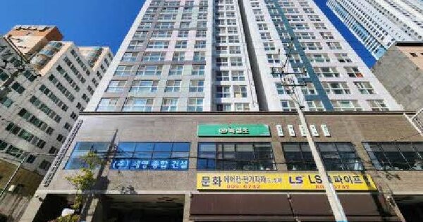 물건 대표 이미지