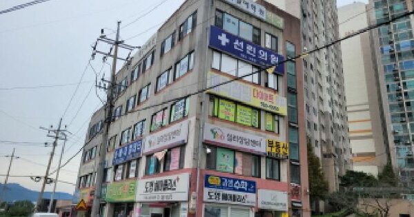 물건 대표 이미지