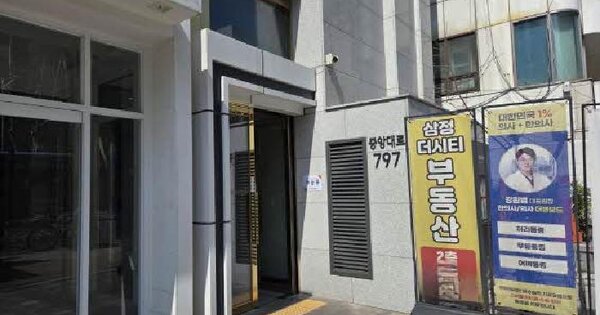 물건 대표 이미지