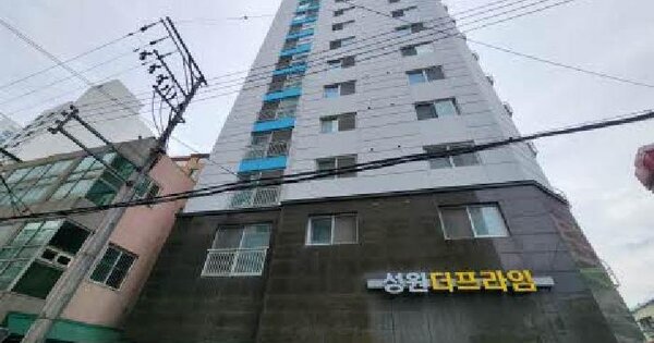 물건 대표 이미지