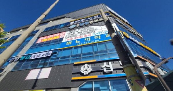 물건 대표 이미지