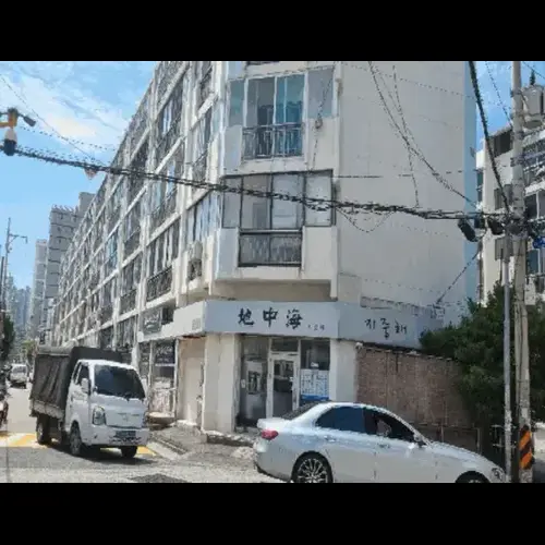 물건 사진