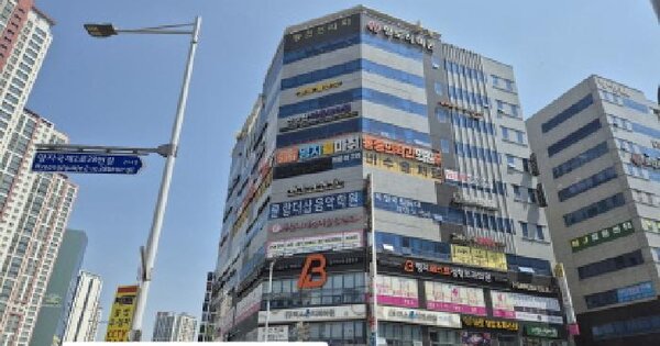 물건 대표 이미지