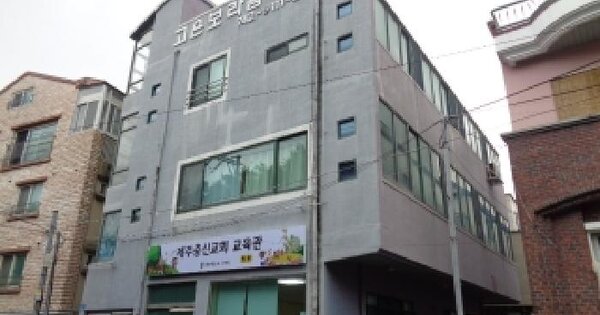 물건 대표 이미지