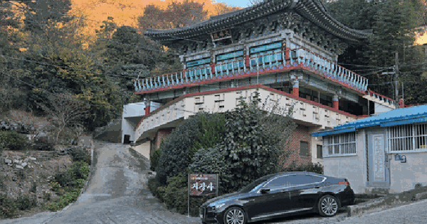 부산광역시 남구 우암동 209-11  종교시설 경매 물건 이미지
