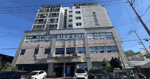 물건 대표 이미지