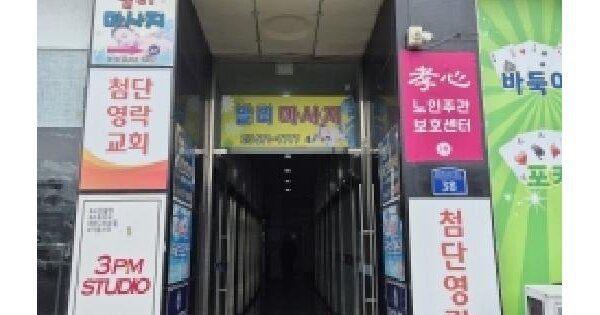 물건 대표 이미지