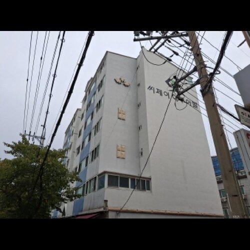 물건 사진