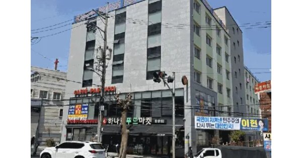 물건 대표 이미지