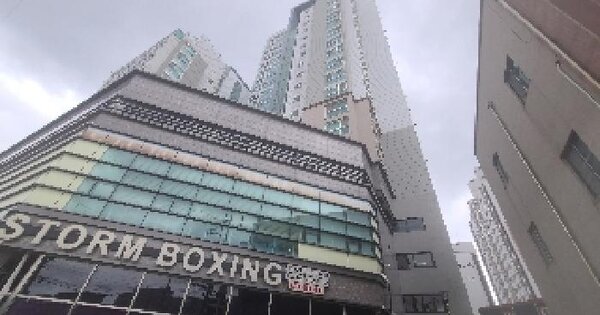 물건 대표 이미지