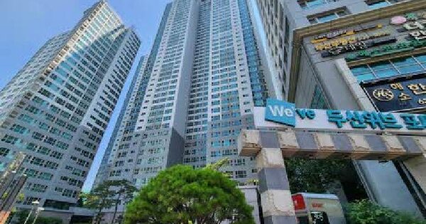 물건 대표 이미지