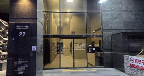 물건 대표 이미지