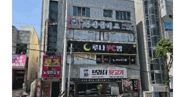 부산광역시 북구 구포동 1261-34  근린주택 경매 물건 이미지