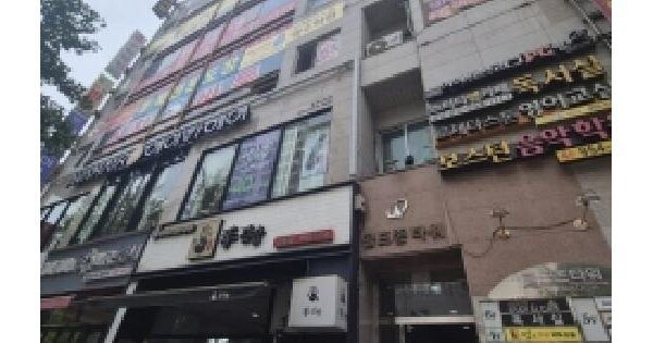 물건 대표 이미지