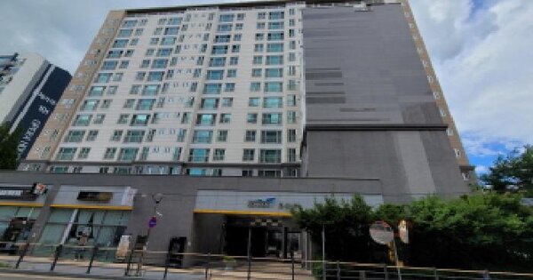 물건 대표 이미지