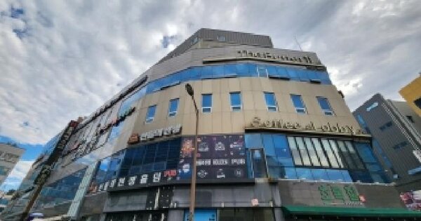 물건 대표 이미지