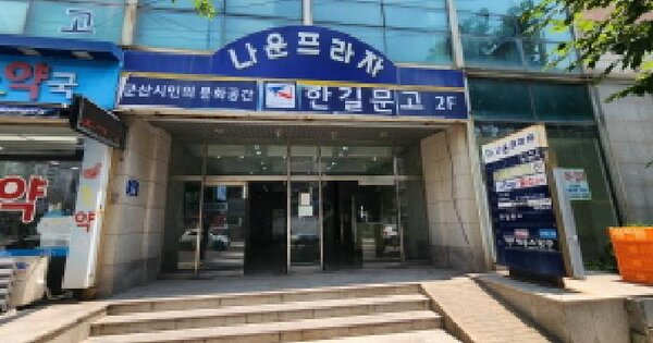 물건 대표 이미지