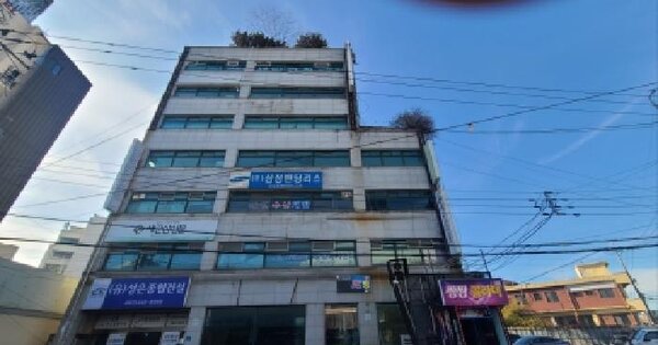 물건 대표 이미지