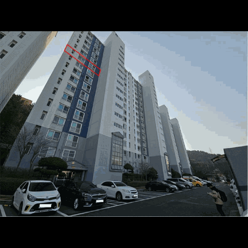물건 사진