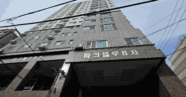 부산광역시 북구 구포동 1060-52 파크블루  3층301호 다세대주택 경매 물건 이미지