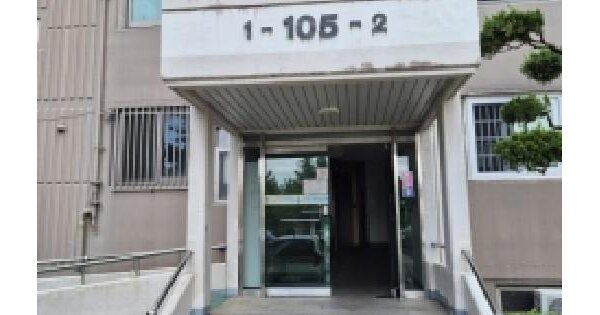 물건 대표 이미지