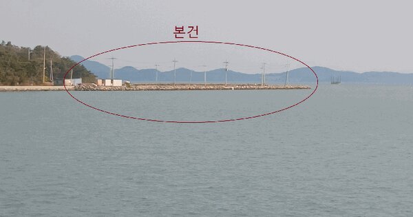 전라남도 신안군 압해읍 매화 지선       어업권 경매 물건 이미지
