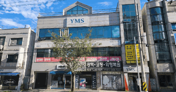 전북특별자치도 익산시 어양동 628-6  근린주택 경매 물건 이미지