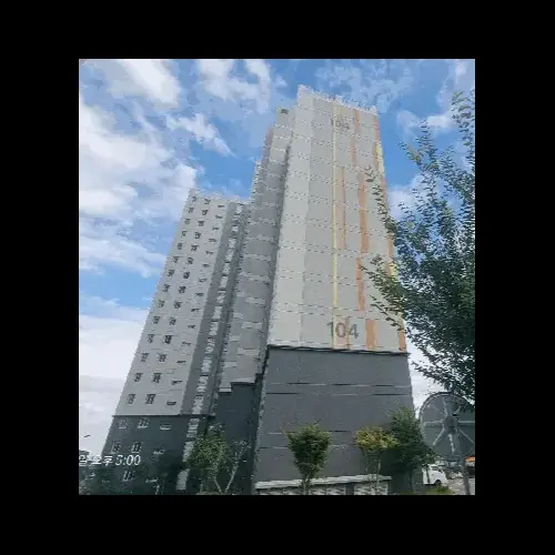 물건 사진