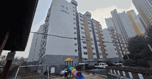광주광역시 남구 주월동 1203-9 세왕그린파크 101동 501호 아파트 경매 물건 이미지