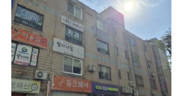 물건 대표 이미지