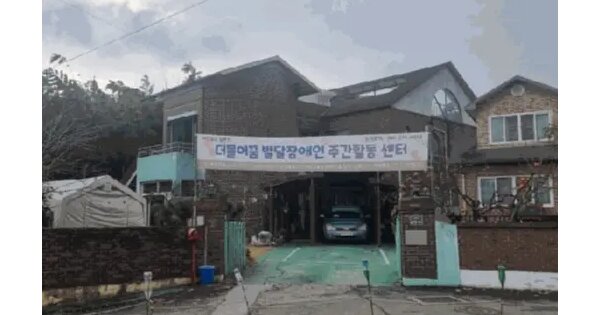 전북특별자치도 전주시 덕진구 반월동 816-1  노유자시설 경매 물건 이미지