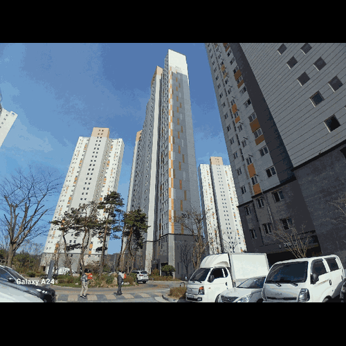물건 사진