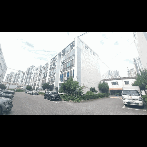 물건 사진