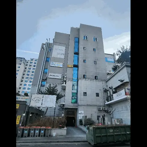 물건 사진