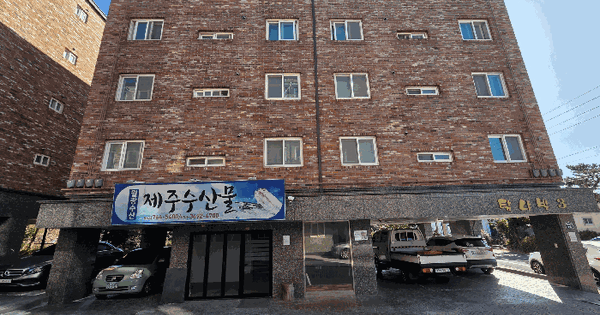 제주특별자치도 서귀포시 남원읍 남원리 197-12 탐나빌 3동 3층 301호 다세대주택 경매 물건 이미지