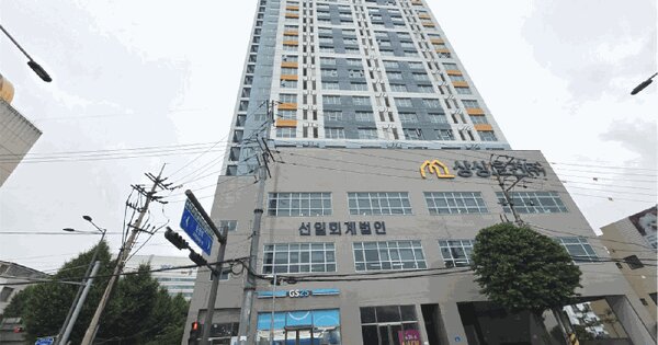 물건 대표 이미지