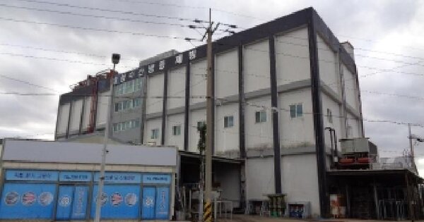 제주특별자치도 제주시 한림읍 한림리 1596-2  공장 경매 물건 이미지