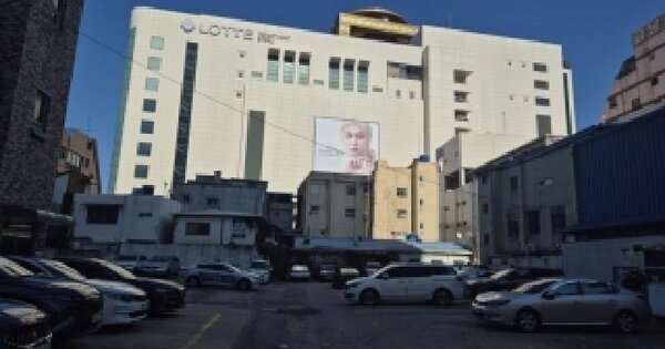 물건 대표 이미지