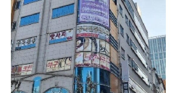 물건 대표 이미지