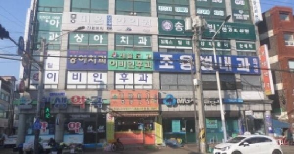 물건 대표 이미지