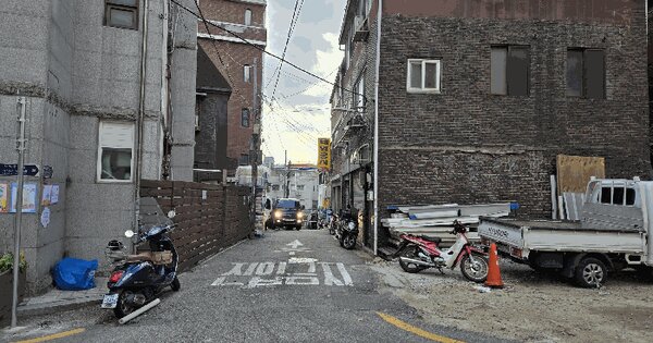 서울특별시 중구 황학동 663 대지 경매 물건 이미지