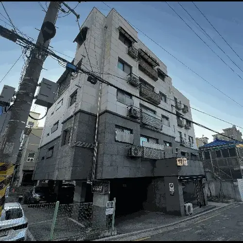 물건 사진