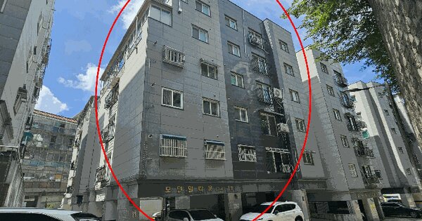 서울특별시 동작구 상도동 175-28 모던힐타운3차모던힐타운 1동 5층502호 도시형생활주택 경매 물건 이미지