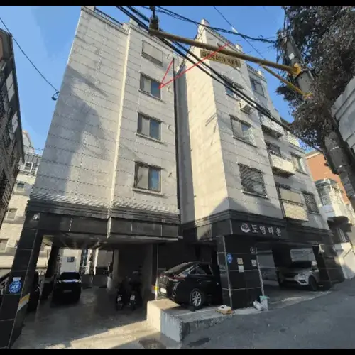 물건 사진