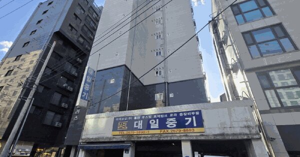 물건 대표 이미지
