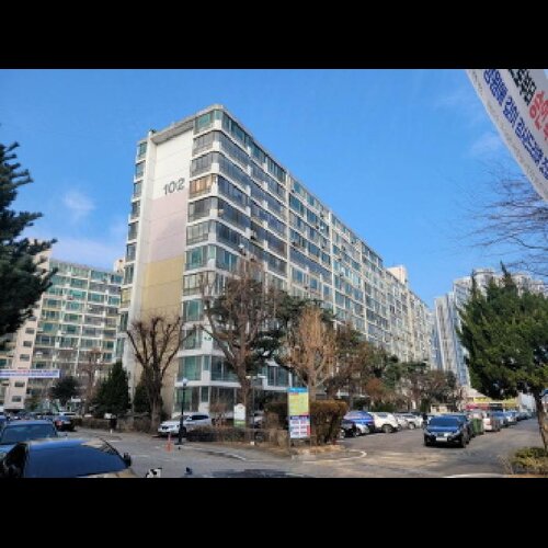 물건 사진