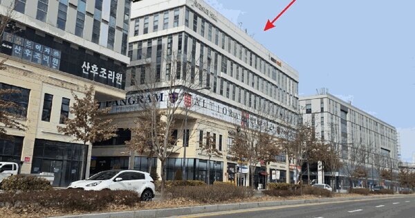 세종특별자치시  어진동 670 세종에비뉴힐에이  2층2012호 근린상가 경매 물건 이미지