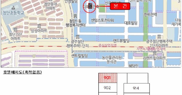 물건 대표 이미지