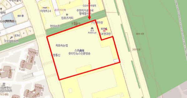 물건 대표 이미지