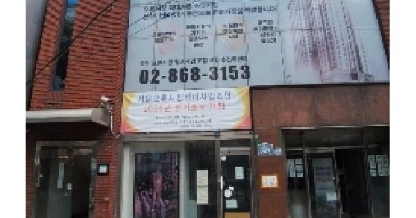 물건 대표 이미지